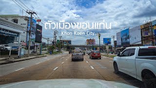 Driving through the city of Khon Kaen, Thailand