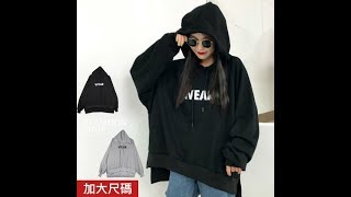 膠印WEAR衛衣布連帽長版T