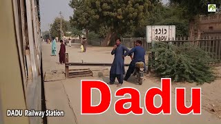 Pakistan Travel By Train Sehwan To Dadu Larkana