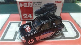 (絕版)Tomica unboxing no.24 Toyota RAV4