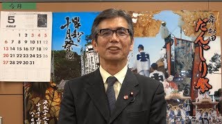 改ざん隠蔽　官邸主導明らか