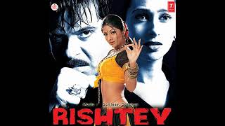 rishtey movies hindi Anil Kapoor  karishmakapoor