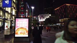 2018-12-23 上海南京东路步行街 Walking in Shanghai Nanjing East Road 4k60fps