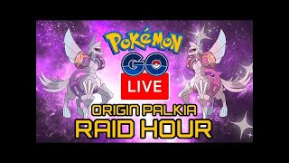 LIVE Palkia Raid EX! 💥 Join for a chance to catch the legendary Palkia! 🌟 #PalkiaRaid