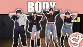 Super Sweet 舞蹈學院 白白老師 / MEOVV - 'BODY' / MV COVER成果紀錄(每周二 18:30) team B