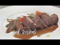 Pork Tenderloin | Chef Ping | Cielo Sky Bar & Restaurant