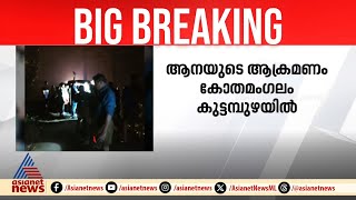 'ബോഡി എടുക്കാൻ നാട്ടുകാര്‍ സമ്മതിക്കുന്നില്ല, വൈകാരികമായാണ് പ്രതികരണം'; പഞ്ചായത്ത് അംഗം