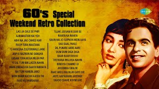 60s Hindi Songs | Lag Ja Gale | Ajib Dastan Hai Yeh | Abhi Na Jao Chhod Kar | Old Is Gold