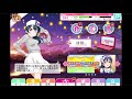 【スクフェス】aqours十五夜当日限定ボイス2017！