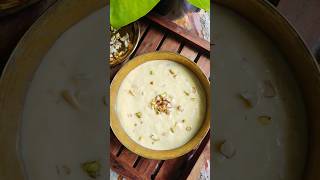 🔥😱இனி வீட்டிலேயே சுலபமாக பண்ணலாம்😍 எச்சில் ஊற வைக்கும் பால் BASUNDI👌 #shorts