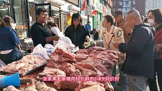 长春农贸市场 猪肉8 9一斤特价鸡腿葱一块钱 大白菜6毛一斤