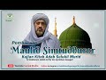 🔴[LIVE] Pembacaan Maulid Simtudduror | Di Kediaman Habib Ja'far bin Syaikhon Assegaf