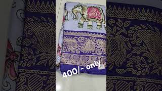 Fancy light weight elephant design saree at 400/- only. #trending #saree #onlineshopping