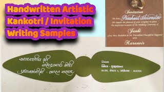 For handwritten artistic Kankotri/Invitation writing (Calligraphy) in Eng,Guj \u0026 Hindi @9825934357