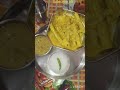 সোমবারের সিম্পল নিরামিষ থালি।। shorts lunch thali