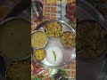 সোমবারের সিম্পল নিরামিষ থালি।। shorts lunch thali