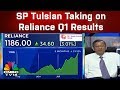 SP Tulsian on Reliance Industries as Co Wins Arbitration Against Govt’s $1.7-Billion Claim