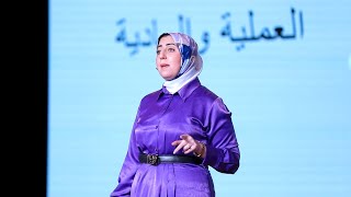 Bridging generational gap | Dr. Alaa Fawzy | TEDxCairoUniversity