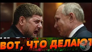 Вот он -  провал‼️#recommended #новости #popular #дуэт