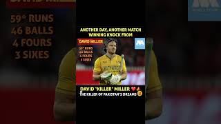 David miller killed Hope of Pakistan 😄#shorts #short @dvijayvlogs3903