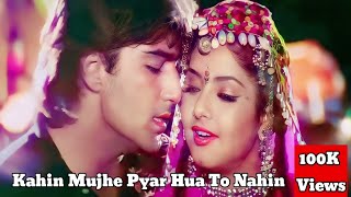 Kahi Mujhe Pyar Hua To Nahi Hai - Lyrical | Divya Bharti | Kumar Sanu | Alka Yagnik