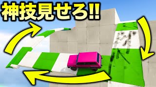 【鬼畜レース】20％しかクリアできないコースを神運転でクリアする【GTA5】