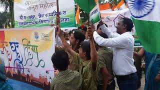 JALNA Azadi ka Amrit Mahotsav by School Children