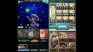 【グラブル】2022/12 闇有利ドレバラ 　Lv. 135　ケリュネイア  フルオート