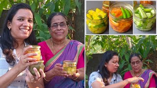 Uppilittathu||Uppilittathu Kerala style Recipe ||വായിൽ കപ്പലോടും ഇതേ പോലെ ഒന്ന് ഉണ്ടാക്കിനൊക്കണേ ||