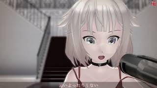 【石川ひとみ】まちぶせ【ONE(CeVIO)カバー曲】【MMD】