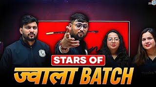 MEGA LAUNCH 🚀 | ज्वाला Batch for UP Board 2025 💥 | Only on @upboardhindimedium1