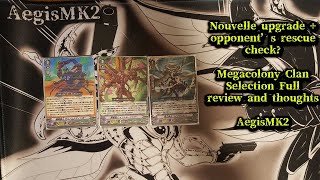 CardFight!! ヴァンガード New Megacolony support reviewed!!