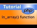 php Tutorial: Understanding how in_array works