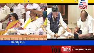 HDK-DKS: Foes Become Friends | SUvarna News