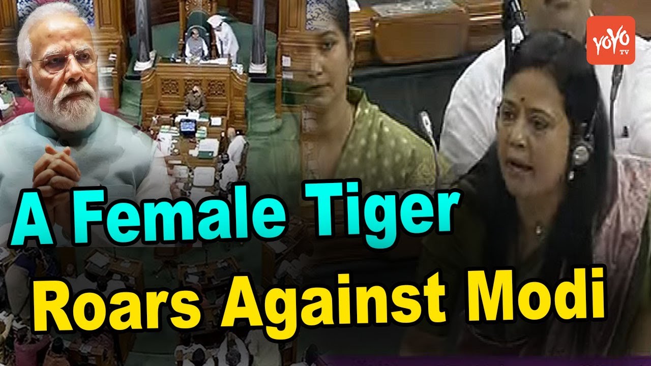 Mahua Moitra Powerful Speech In Lok Sabha | BJP Govt | West Bengal TMC ...