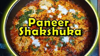 Jhatpat banne waali...Non Fried....Paneer ki dish...Easy and delicious...Paneer Shakshuka