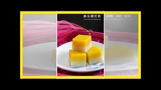 南瓜糯米糕（Pumpkin Kueh Seri Muka）