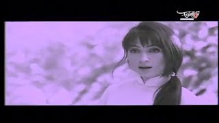 Phi Nhung – Năm Cụm Núi Quê Hương