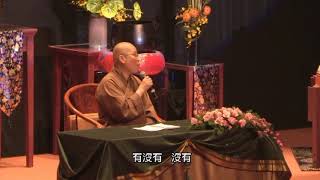 吉祥人生從此開始(中文字幕)