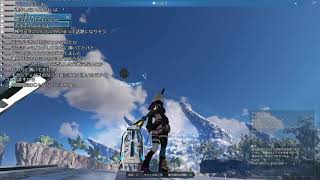 PSO2:NGS 天候が変わる条件は？時間？雷雨アイコンエネミーとの関係は？【絶望エネミー：ギガンティクスエネミー】