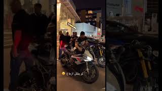 Bmw s1000rr sound صوت دباب بي ام افضل دباب ريس اصدرته بي ام في تاريخها