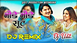 Bheede Bheede Suit Dj Remix Amit Saini Rohtakiya | New Haryanvi Song 2023 Dj Remix | new hr dj song