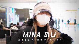 250105 MINA 미나 TWICE(트와이스) Happy New Year 일정 마치고 한국 도착 arrival 4K