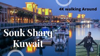 Souk Sharq Kuwait- 4K Walking around