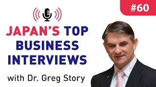 Jean Philippe Oulevey, Director, Greenwings Japan: Episode #60 Japan's Top Business Interviews