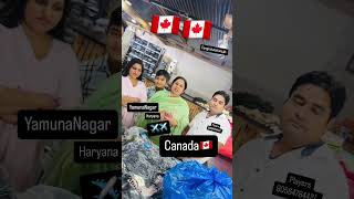 YamunaNagar✈️✈️Canada🇨🇦 Players 9056478442/- #youtube #youtubeshorts #haryana #yamunanagar #canada