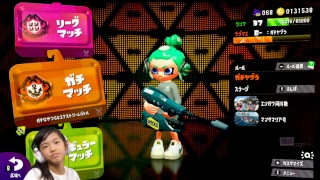 スプラトゥーン2　強くなりたいから練習　あきぽん生配信