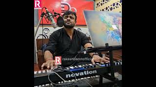 મેમાન ગતિ જ્યો તો ભાઈબન્ધ હારે ઓટો || Rakesh Barot New Song status ❤️ ||