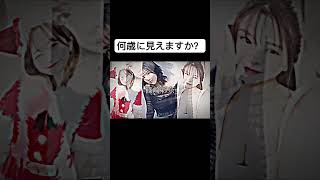 #akb48 #アイドル #あやなん #篠崎彩奈 #shortvideo #shorts #akb #切り抜き