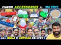 Pigeon Accessories At Low Price | All Types Of Pigeon Leg Ring & Accessories All INDIA Delivery